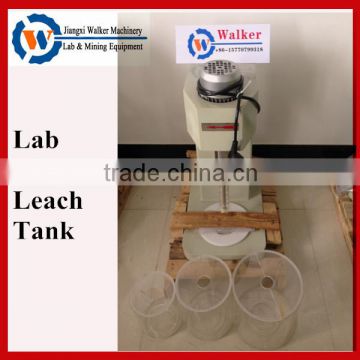 leaching tank laboratory mineral testing equipment, agitator tank for copper ore testing in lab