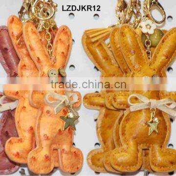 fashion animal shaped keychain LZDJKR12