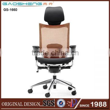 adjustable manager chair ,mesh chair ,mesh manager chair