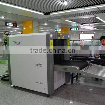 Chinese X-ray baggage inspection machine XJ6550