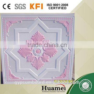 Gypsum ceiling tile 600*600