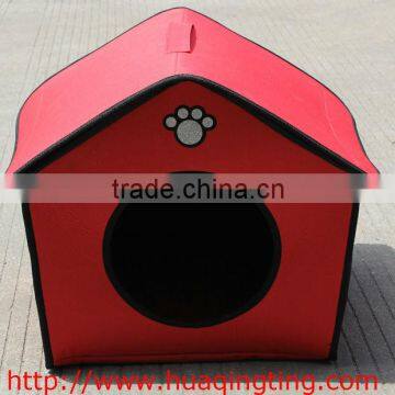 Pet House photo-1