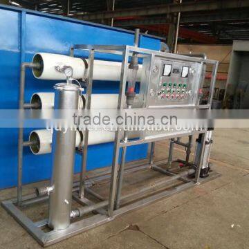 2m3/Hour Reverse Osmosis System (RO)