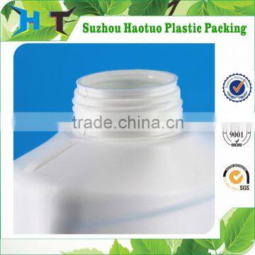 2L New Shape Hdpe Liquid Laundry Detergent Bottles Wholesale Supplier's Choice photo-4