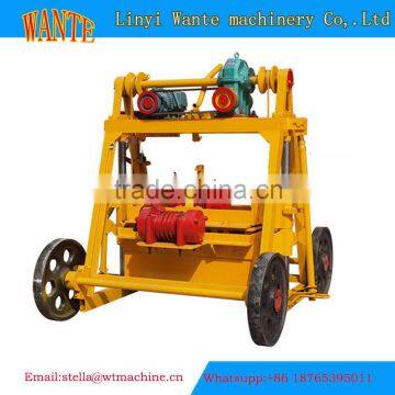 Mobile Brick making machines for sale block making machine germany