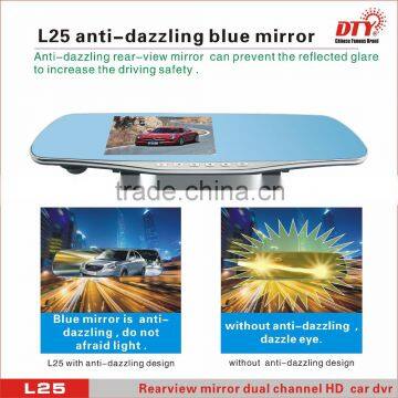 4.3 Inch Tft Lcd Screen Rearview Mirror Car Dvr,hd Car Driving Recorder, L25 photo-3