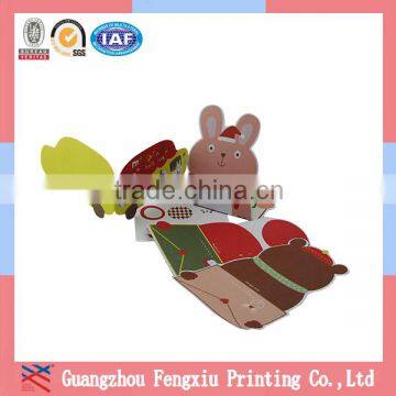 Free Handmade Paper Greeting Cards Designs photo-2