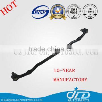 AUTO PARTS CROSS ROD 48560-03W00 SC-4165 CCN-5 DRAG LINK ASSEMBLY N ISSAN DS1056 DATSUN PICK UP
