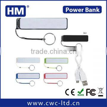 Wholesale power bank with keychain CE/ROHS/FCC/UL 2200/2600HAM square shape plastic power bank