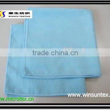 microfiber cleaning cloth