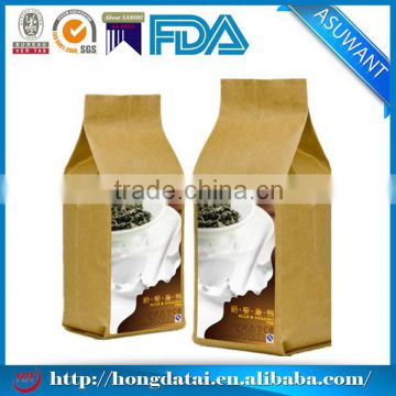 factory price resealable flat bottom Kraft paper stand up pouch for coffee packaging