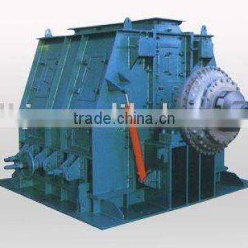 2011 new design coal Crusher