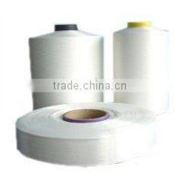 Nylon knitting yarn