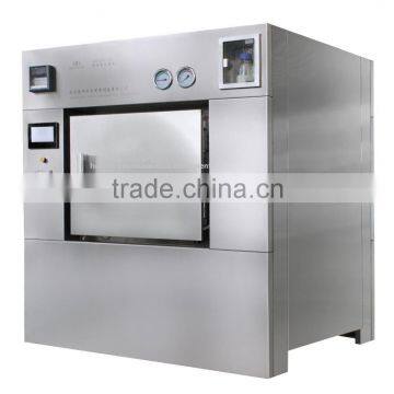 Pharmaceutical Equipment Autoclave Machine / High and Low Temperature Sterilizer