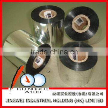 Wax Ribbon 110mm*300m photo-5