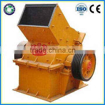 Cement industry mini hammer crusher