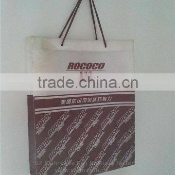 plastic PP square bottom bag,promotional plastic bag