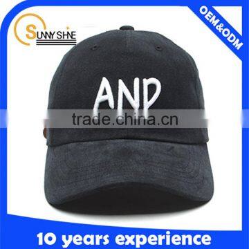 high quality blank plain suede baseball caps and hats man baseball cap                        
                                                Quality Choice