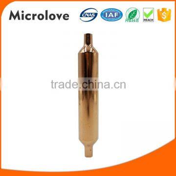 New type refrigerating air copper accumulator