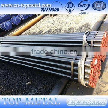 china suplier black steel seamless pipes