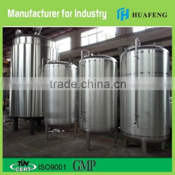 Made in China vertical insulated stainless steel tank price,custom stainless steel tank