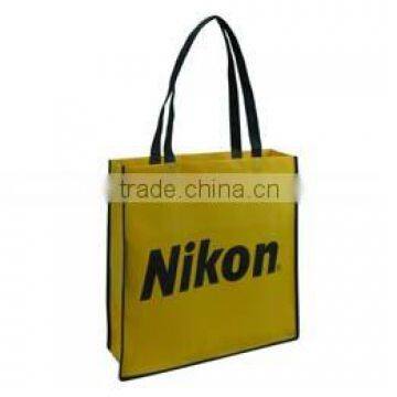 nikon Shopping Bag