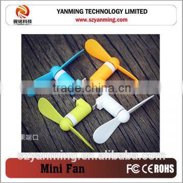 2016 Rechargeable Portable Mini Fan Battery high powered mini fan Operated Mini Fan For iPhone Air Conditioning