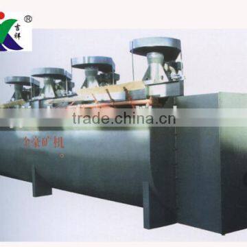 flotation separator XCY-KYF flotation separator