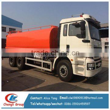 Water Spray Truck Water Bowser Truck Fire Truck Water Sprinkler photo-2