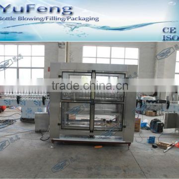 Bottle drying machine