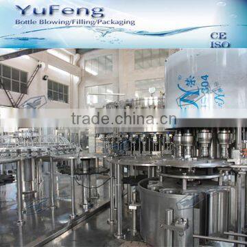 YuFeng filling machinery for carbonated soft drink