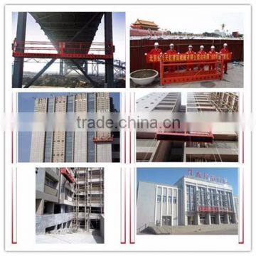 ZLP630 Aluminum Material Suspending Platform photo-3