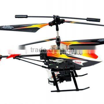 New arrivel erc-cf0207 model 3.5 CH Water jet rc helicopter