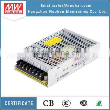 UL approved meanwell single output 100w led driver with two years warranty