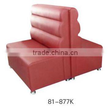 Sanlang Fabric back Fast Food Double Restaurant Sofa Booth