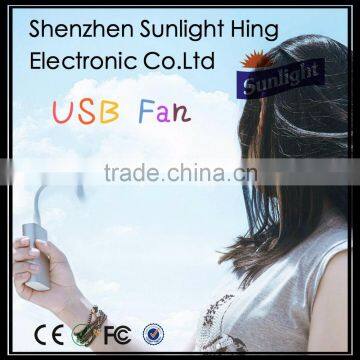 Portable USB fan for power bank and laptop