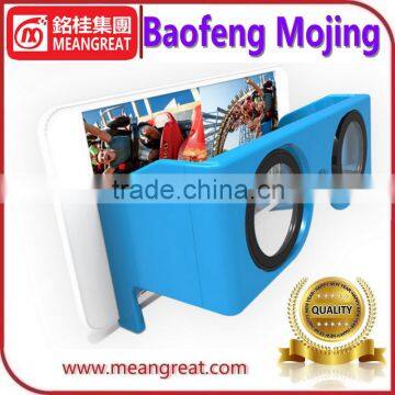Baofeng Small Mojing 3D VR Headset Baofeng Mojing Virtual Reality Glasses for Android IOS phones