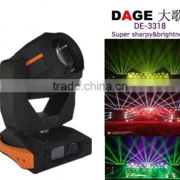 moving beam 230 7r stage light for chinese new year decorations