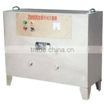 Sell Ultra-Violet Ray Sterilizer