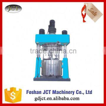 2015 New High Speed Paint Mixing Machine photo-5
