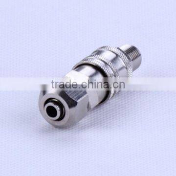 CH684 Chmer EDM Accessories Water Pipe Fitting