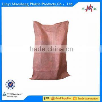 100% Original Material 25*90cm pp ad Star Cement Bag Quality Choice photo-4