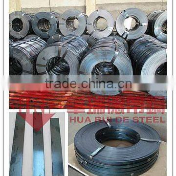 Manufacturer-Enamel Treatment-Bluing Packing Steel strips-Packing Belts-China Manufacturers-Materials Steel-Trade