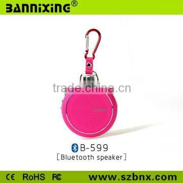 New coming factory product B-599 hamburg small bluetooth speaker