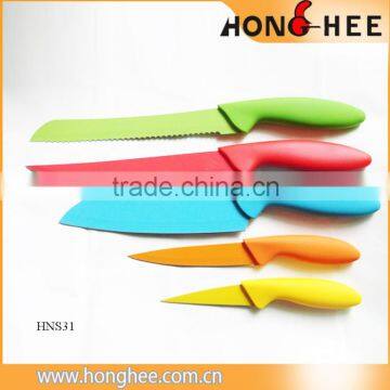 2015 Hot Sale Low Price Non Stick Coating Kitchen Knife Set photo-2