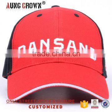 Hot Selling Wholesale Cheap 3d Embroidered Baseball Cap photo-2