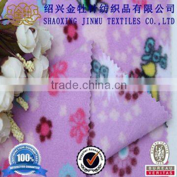 High quality 2013 sofa fleece fabric