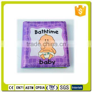 baby needs, EVA soft book, bath book