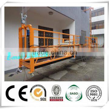 ZLP630 suspended platform construction platform working ZLP Construction steel