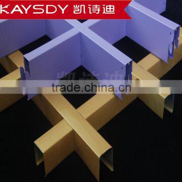 aluminum grilles ceiling for airport | perforated aluminum false ceiling for airport